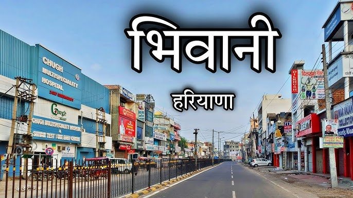 Packers and Movers in Bhiwani