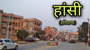 Packers and Movers in Hansi, Haryana
