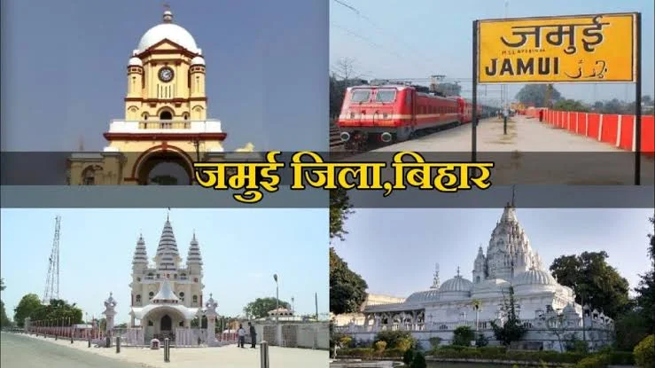 Packers and Movers in Jamui