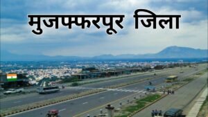 Packers and Movers in Muzaffarpur