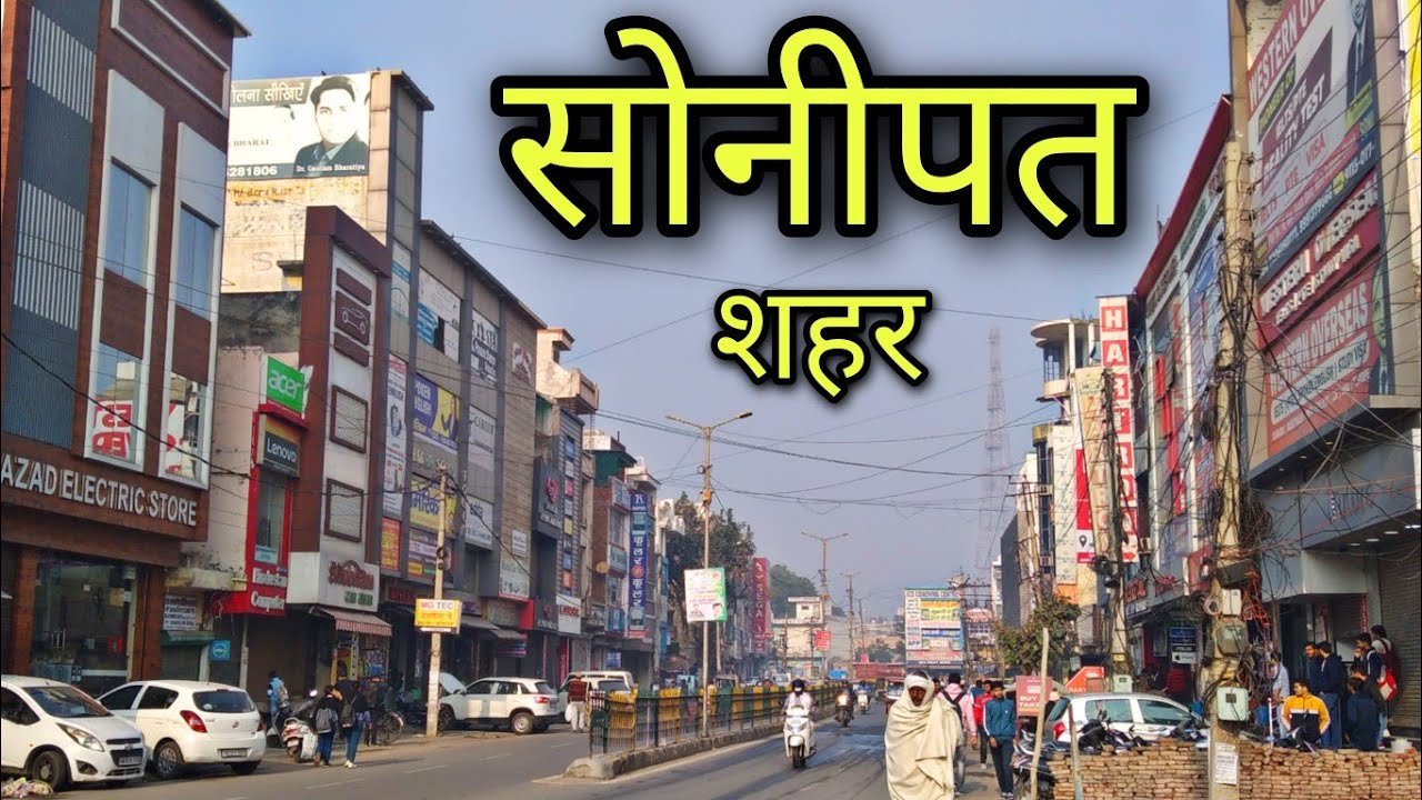Packers and Movers in Sonipat